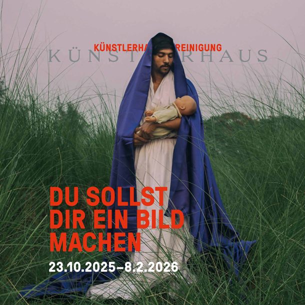 Künstlerhaus_©SumiAnjuman2019